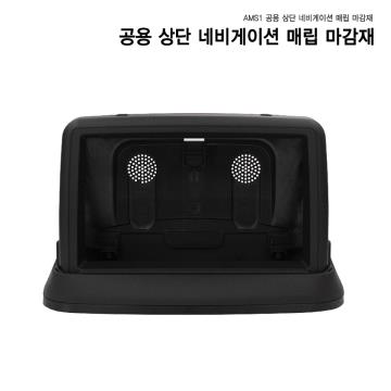 제품
